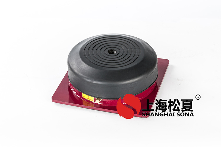 JBQ型氣墊式<a href='http://www.npz151.cn' target='_blank'><u>減震器</u></a>