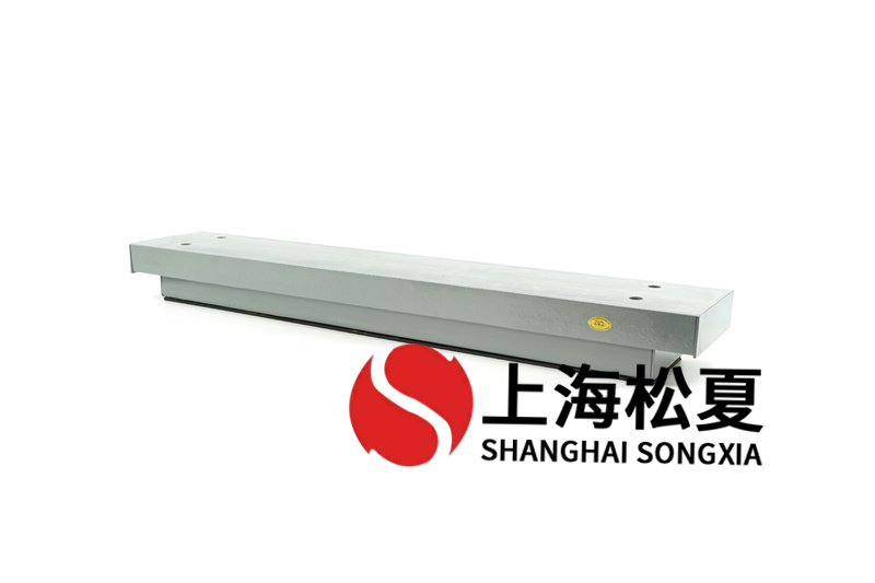 離心風機可調阻尼<a href='http://www.npz151.cn' target='_blank'><u>減振器</u></a>的特點和優(yōu)勢