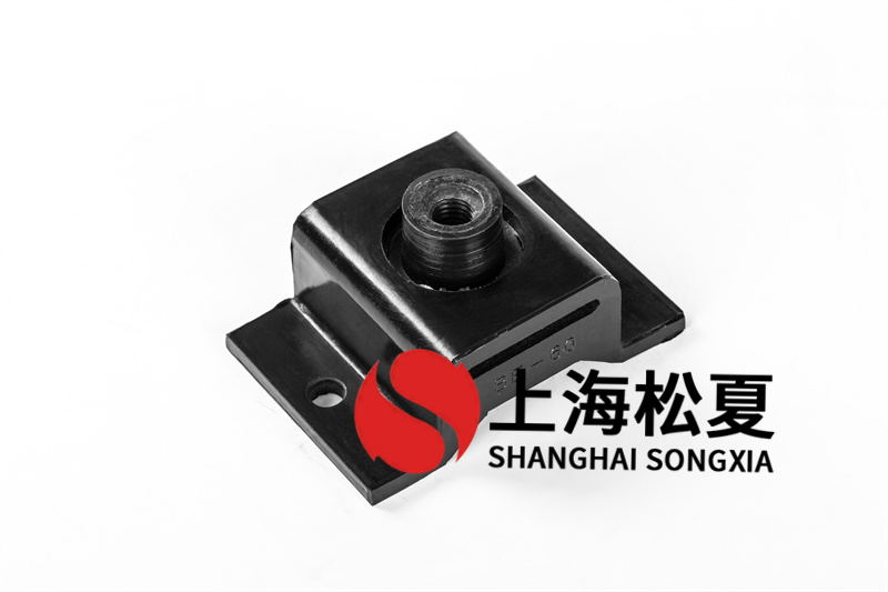 <a href='http://www.npz151.cn' target='_blank'><u>橡膠減震器</u></a>在離心機(jī)泵中的安裝方法有哪些？