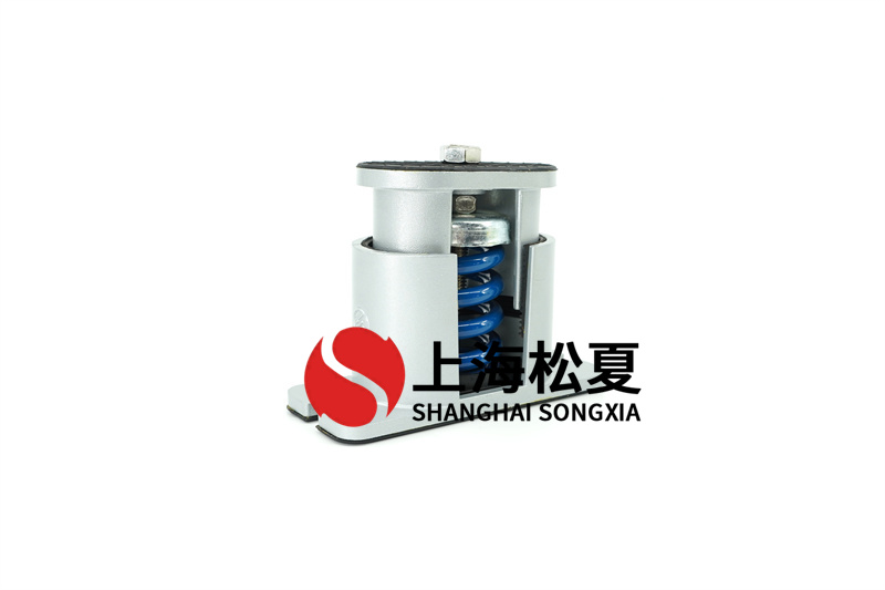 冰水機(jī)組使用阻尼<a href='http://www.npz151.cn' target='_blank'><u>彈簧減震器</u></a>