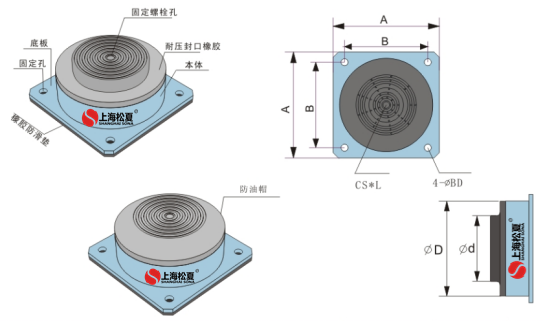 JBQ空氣減震器結(jié)構(gòu)圖