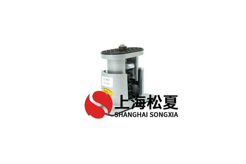 離心風(fēng)機(jī)<a href='http://www.npz151.cn' target='_blank'><u>減震器</u></a>選型及功能特點(diǎn)