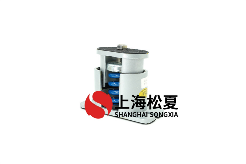 工業(yè)阻尼<a href='http://www.npz151.cn' target='_blank'><u>彈簧減震器</u></a>的應(yīng)用問題