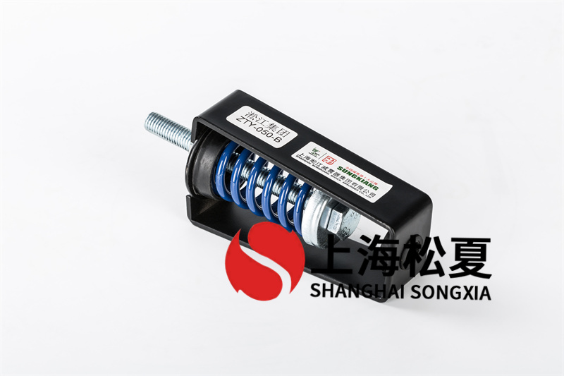 消防吸<a href='http://www.npz151.cn' target='_blank'><u>水泵減震器</u></a>的安裝和設(shè)計要求