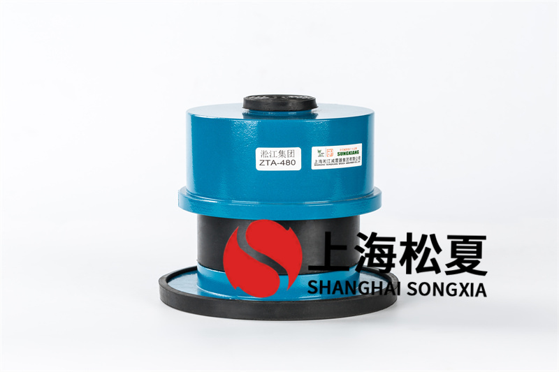 盤管風(fēng)機(jī)<a href='http://www.npz151.cn' target='_blank'><u>減震器</u></a>的常見問題及解決方法