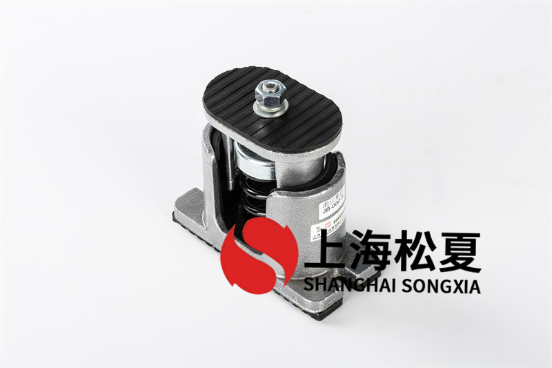 立柱式離心水泵彈簧<a href='http://www.npz151.cn' target='_blank'><u>減震器</u></a>和隔震墊有什么不同？