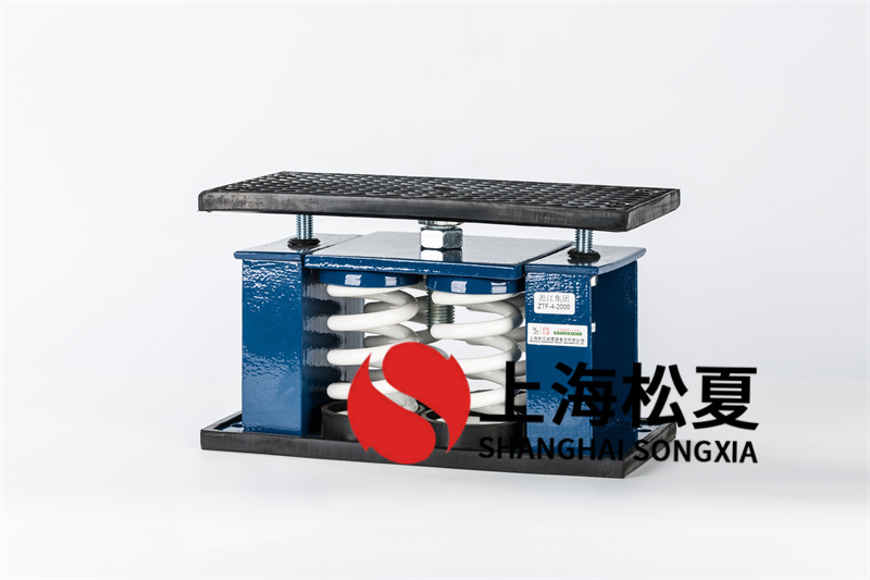 高壓離心風(fēng)機(jī)<a href='http://www.npz151.cn' target='_blank'><u>彈簧減震器</u></a>故障如何判斷？