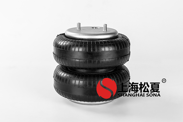 【江蘇徐工工程機(jī)械研究院】空氣<a href='http://www.npz151.cn' target='_blank'><u>彈簧減震器</u></a>