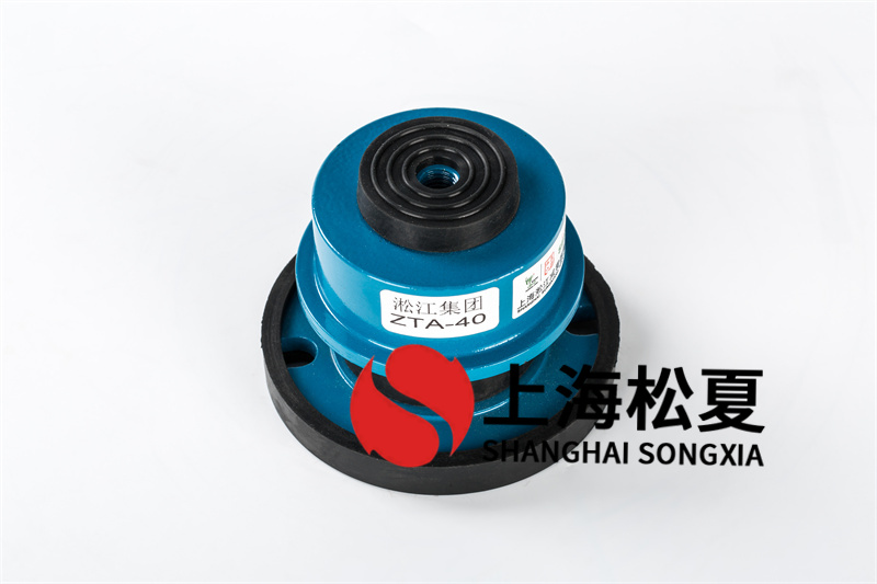 柴油發(fā)電機(jī)<a href='http://www.npz151.cn' target='_blank'><u>減震器</u></a>卡扣結(jié)構(gòu)的做法