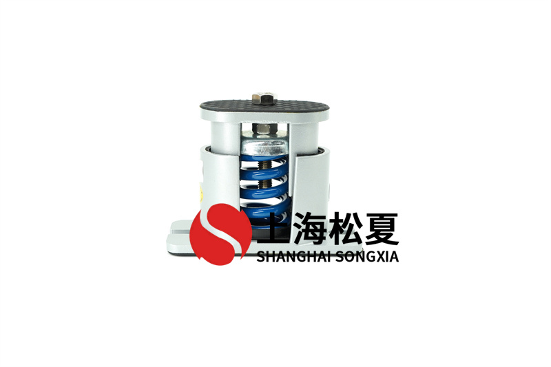 可調(diào)<a href='http://www.npz151.cn' target='_blank'><u>彈簧減震器</u></a>拼裝維修保養(yǎng)方便快捷