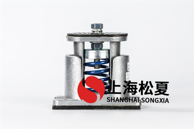 超低溫冷水機<a href='http://www.npz151.cn' target='_blank'><u>彈簧減震器</u></a>阻尼的作用是什么？