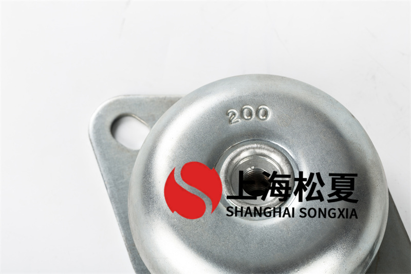 低噪音柴油發(fā)電機(jī)組用JNH<a href='http://www.npz151.cn' target='_blank'><u>橡膠減震器</u></a>